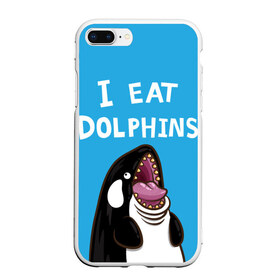 Чехол для iPhone 7Plus/8 Plus матовый с принтом Я ем дельфинов в Тюмени, Силикон | Область печати: задняя сторона чехла, без боковых панелей | дельфины | касатка