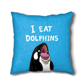 Подушка 3D с принтом Я ем дельфинов в Тюмени, наволочка – 100% полиэстер, наполнитель – холлофайбер (легкий наполнитель, не вызывает аллергию). | состоит из подушки и наволочки. Наволочка на молнии, легко снимается для стирки | дельфины | касатка