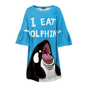 Детское платье 3D с принтом Я ем дельфинов в Тюмени, 100% полиэстер | прямой силуэт, чуть расширенный к низу. Круглая горловина, на рукавах — воланы | Тематика изображения на принте: дельфины | касатка