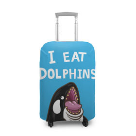Чехол для чемодана 3D с принтом Я ем дельфинов в Тюмени, 86% полиэфир, 14% спандекс | двустороннее нанесение принта, прорези для ручек и колес | дельфины | касатка