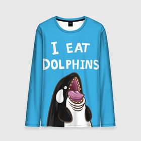 Мужской лонгслив 3D с принтом Я ем дельфинов в Тюмени, 100% полиэстер | длинные рукава, круглый вырез горловины, полуприлегающий силуэт | дельфины | касатка