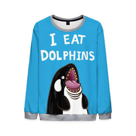 Мужской свитшот 3D с принтом Я ем дельфинов в Тюмени, 100% полиэстер с мягким внутренним слоем | круглый вырез горловины, мягкая резинка на манжетах и поясе, свободная посадка по фигуре | дельфины | касатка