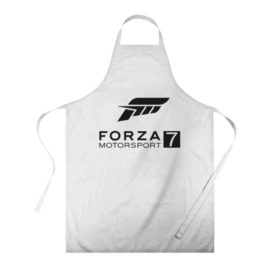 Фартук 3D с принтом FORZA 7 в Тюмени, 100% полиэстер | общий размер — 65 х 85 см, ширина нагрудника — 26 см, горловина — 53 см, длина завязок — 54 см, общий обхват в поясе — 173 см. Принт на завязках и на горловине наносится с двух сторон, на основной части фартука — только с внешней стороны | car | crew | dirt | flatout | grid | need | nfs | race | speed | гонки | машина | скорость