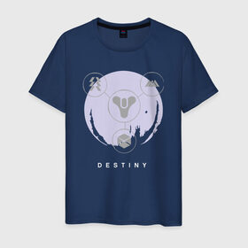 Мужская футболка хлопок с принтом Planet в Тюмени, 100% хлопок | прямой крой, круглый вырез горловины, длина до линии бедер, слегка спущенное плечо. | destiny | destiny 2 | дестени | космос