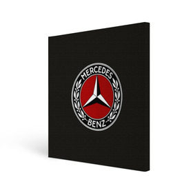 Холст квадратный с принтом Mercedes-Benz в Тюмени, 100% ПВХ |  | car | germany | logo | make | mercedes benz | автомобиль | германия | логотип | марка | мерседес бенц