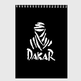 Скетчбук с принтом Dakar в Тюмени, 100% бумага
 | 48 листов, плотность листов — 100 г/м2, плотность картонной обложки — 250 г/м2. Листы скреплены сверху удобной пружинной спиралью | dakar | desert | logo | race | rally | sign | гонки | дакар | знак | логотип | пустыня | ралли