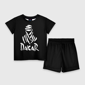Детский костюм с шортами 3D с принтом Dakar в Тюмени,  |  | dakar | desert | logo | race | rally | sign | гонки | дакар | знак | логотип | пустыня | ралли