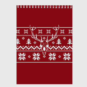 Скетчбук с принтом Рождество в Тюмени, 100% бумага
 | 48 листов, плотность листов — 100 г/м2, плотность картонной обложки — 250 г/м2. Листы скреплены сверху удобной пружинной спиралью | елки | олень | подарок | свиттер