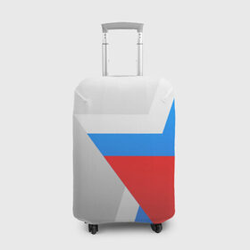 Чехол для чемодана 3D с принтом Звезда России в Тюмени, 86% полиэфир, 14% спандекс | двустороннее нанесение принта, прорези для ручек и колес | flag | russia | russian | star | ussr | звезда | камуфляж | милитари | мода | патриотизм | россия | русский | спорт | ссср | стиль | флаг