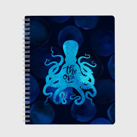 Тетрадь с принтом крутой осьминог в Тюмени, 100% бумага | 48 листов, плотность листов — 60 г/м2, плотность картонной обложки — 250 г/м2. Листы скреплены сбоку удобной пружинной спиралью. Уголки страниц и обложки скругленные. Цвет линий — светло-серый
 | Тематика изображения на принте: вода | море | океан | осьминог | подводный мир | рыбы