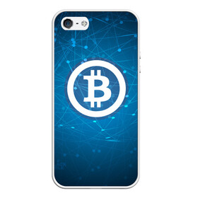 Чехол для iPhone 5/5S матовый с принтом Bitcoin Blue - Биткоин в Тюмени, Силикон | Область печати: задняя сторона чехла, без боковых панелей | bitcoin | ethereum | litecoin | биткоин | интернет | крипта | криптовалюта | лайткоин | майнинг | технологии | эфир
