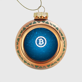 Стеклянный ёлочный шар с принтом Bitcoin Blue - Биткоин в Тюмени, Стекло | Диаметр: 80 мм | bitcoin | ethereum | litecoin | биткоин | интернет | крипта | криптовалюта | лайткоин | майнинг | технологии | эфир