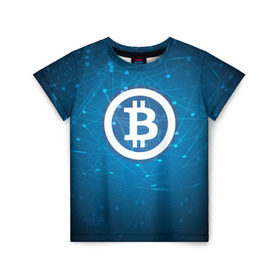 Детская футболка 3D с принтом Bitcoin Blue - Биткоин в Тюмени, 100% гипоаллергенный полиэфир | прямой крой, круглый вырез горловины, длина до линии бедер, чуть спущенное плечо, ткань немного тянется | bitcoin | ethereum | litecoin | биткоин | интернет | крипта | криптовалюта | лайткоин | майнинг | технологии | эфир