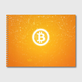 Альбом для рисования с принтом Bitcoin - Биткоин в Тюмени, 100% бумага
 | матовая бумага, плотность 200 мг. | Тематика изображения на принте: bitcoin | ethereum | litecoin | биткоин | интернет | крипта | криптовалюта | лайткоин | майнинг | технологии | эфир