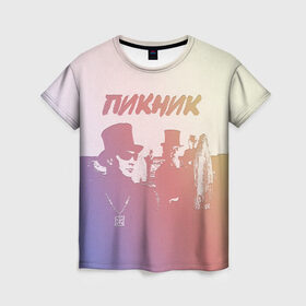 Женская футболка 3D с принтом Группа Пикник в Тюмени, 100% полиэфир ( синтетическое хлопкоподобное полотно) | прямой крой, круглый вырез горловины, длина до линии бедер | группа пикник | пикник | рок | русский рок