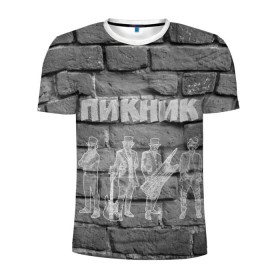 Мужская футболка 3D спортивная с принтом Пикник мелом на стене в Тюмени, 100% полиэстер с улучшенными характеристиками | приталенный силуэт, круглая горловина, широкие плечи, сужается к линии бедра | Тематика изображения на принте: кирнос | корчемный | шклярский
