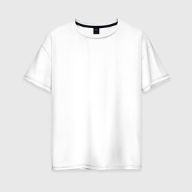 Женская футболка хлопок Oversize с принтом Каспийский груз 3 в Тюмени, 100% хлопок | свободный крой, круглый ворот, спущенный рукав, длина до линии бедер
 | анар зейналов | брутто | весъ | каспийский груз | тимур одилбеков