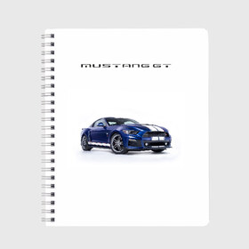 Тетрадь с принтом Ford Mustang GT 3 в Тюмени, 100% бумага | 48 листов, плотность листов — 60 г/м2, плотность картонной обложки — 250 г/м2. Листы скреплены сбоку удобной пружинной спиралью. Уголки страниц и обложки скругленные. Цвет линий — светло-серый
 | Тематика изображения на принте: ford | gt | mustang | shelby | мустанг | форд | шэлби
