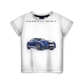 Детская футболка 3D с принтом Ford Mustang GT 3 в Тюмени, 100% гипоаллергенный полиэфир | прямой крой, круглый вырез горловины, длина до линии бедер, чуть спущенное плечо, ткань немного тянется | Тематика изображения на принте: ford | gt | mustang | shelby | мустанг | форд | шэлби