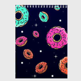 Скетчбук с принтом Black Milk Космические Пончики в Тюмени, 100% бумага
 | 48 листов, плотность листов — 100 г/м2, плотность картонной обложки — 250 г/м2. Листы скреплены сверху удобной пружинной спиралью | black milk | donut | donuts | space | the simpsons | trend | глазурь | дизайн | еда | звезда | звёзды | космос | мода | пончик | симпсоны | симсоны | сладкий | стиль | тренд | узор