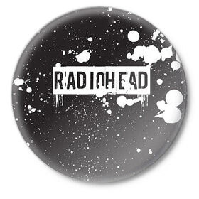 Значок с принтом Radiohead 6 в Тюмени,  металл | круглая форма, металлическая застежка в виде булавки | Тематика изображения на принте: radiohead | радиохэд | том йорк