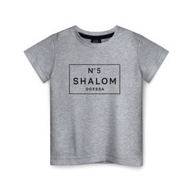 Детская футболка хлопок с принтом SHALOM в Тюмени, 100% хлопок | круглый вырез горловины, полуприлегающий силуэт, длина до линии бедер | 