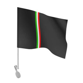 Флаг для автомобиля с принтом Black Milk Italiano в Тюмени, 100% полиэстер | Размер: 30*21 см | Тематика изображения на принте: flag | italian | италия | итальянский | страна | страны | триколор | флаг