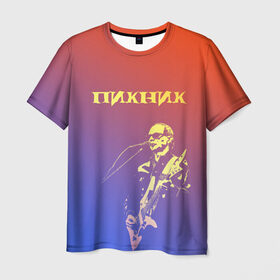 Мужская футболка 3D с принтом Пикник (Эдмунд Шклярский) в Тюмени, 100% полиэфир | прямой крой, круглый вырез горловины, длина до линии бедер | Тематика изображения на принте: пикник | рок | эдмунд шклярский