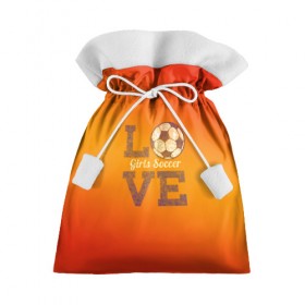 Подарочный 3D мешок с принтом Люблю женский футбол в Тюмени, 100% полиэстер | Размер: 29*39 см | женский футбол | мяч | россия | русский | рф | футбол