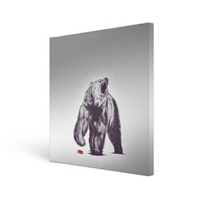 Холст квадратный с принтом Медведь наступил на лего в Тюмени, 100% ПВХ |  | зверь | косолапый | лего | медведь | мишка | рев