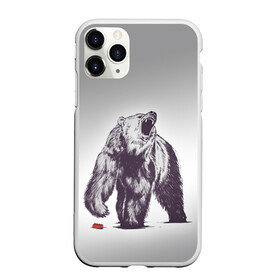 Чехол для iPhone 11 Pro матовый с принтом Медведь наступил на лего в Тюмени, Силикон |  | зверь | косолапый | лего | медведь | мишка | рев
