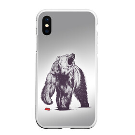Чехол для iPhone XS Max матовый с принтом Медведь наступил на лего в Тюмени, Силикон | Область печати: задняя сторона чехла, без боковых панелей | зверь | косолапый | лего | медведь | мишка | рев