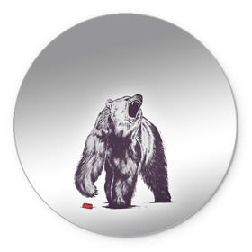 Коврик круглый с принтом Медведь наступил на лего в Тюмени, резина и полиэстер | круглая форма, изображение наносится на всю лицевую часть | зверь | косолапый | лего | медведь | мишка | рев