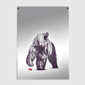 Постер с принтом Медведь наступил на лего в Тюмени, 100% бумага
 | бумага, плотность 150 мг. Матовая, но за счет высокого коэффициента гладкости имеет небольшой блеск и дает на свету блики, но в отличии от глянцевой бумаги не покрыта лаком | зверь | косолапый | лего | медведь | мишка | рев