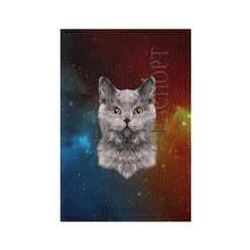 Обложка для паспорта матовая кожа с принтом Кот в космосе! в Тюмени, натуральная матовая кожа | размер 19,3 х 13,7 см; прозрачные пластиковые крепления | Тематика изображения на принте: 3d | cat | арт | взгляд | вселенная | звезды | земля | космос | кот | кот хипстер | котёнок | котятки | котятушки | кошечки | кошка | мордочка | плеяды | пространство | созвездие