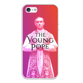 Чехол для iPhone 5/5S матовый с принтом The Young Pope в Тюмени, Силикон | Область печати: задняя сторона чехла, без боковых панелей | Тематика изображения на принте: young pope | джуд | лоу | молодой папа