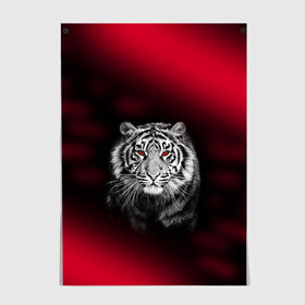 Постер с принтом Тигр красные глаза в Тюмени, 100% бумага
 | бумага, плотность 150 мг. Матовая, но за счет высокого коэффициента гладкости имеет небольшой блеск и дает на свету блики, но в отличии от глянцевой бумаги не покрыта лаком |  хищник | багровый | большая кошка | глаза. красные | красный | кровавый | тигр