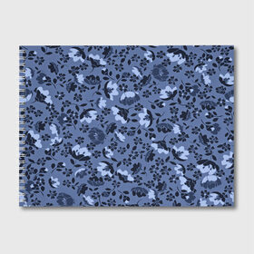 Альбом для рисования с принтом Цветочки в Тюмени, 100% бумага
 | матовая бумага, плотность 200 мг. | Тематика изображения на принте: 3d | flower | pattern | полевые | текстуры | узор | цветы