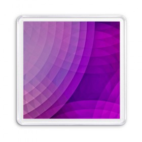 Магнит 55*55 с принтом Фиолетовые волны в Тюмени, Пластик | Размер: 65*65 мм; Размер печати: 55*55 мм | Тематика изображения на принте: круги | фиолетовый геометрия