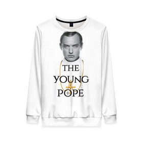 Женский свитшот 3D с принтом The Young Pope в Тюмени, 100% полиэстер с мягким внутренним слоем | круглый вырез горловины, мягкая резинка на манжетах и поясе, свободная посадка по фигуре | young pope | джуд | лоу | молодой папа