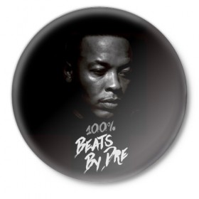 Значок с принтом Dr.Dre в Тюмени,  металл | круглая форма, металлическая застежка в виде булавки | dr. dre | rap | андре ромелл янг | джи фанк. | доктор дре | доктор дрэ | рэп