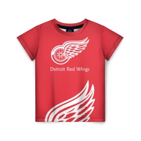 Детская футболка 3D с принтом Detroit Red Wings 2017 в Тюмени, 100% гипоаллергенный полиэфир | прямой крой, круглый вырез горловины, длина до линии бедер, чуть спущенное плечо, ткань немного тянется | Тематика изображения на принте: detroit red wings | nhl | спорт | хоккей
