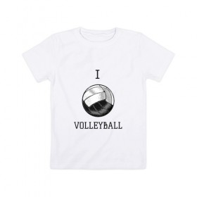 Детская футболка хлопок с принтом My volleyball в Тюмени, 100% хлопок | круглый вырез горловины, полуприлегающий силуэт, длина до линии бедер | Тематика изображения на принте: ball | beach | game | gamer | i | love | player | volleybal | волейбол | волейболист | игра | игрок | пляжник | спорт | спортсмен