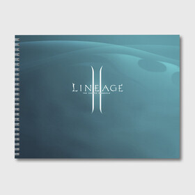 Альбом для рисования с принтом LineAge II в Тюмени, 100% бумага
 | матовая бумага, плотность 200 мг. | Тематика изображения на принте: l2 | la 2 | lineage | lineage 2 | lineage ii | линейка
