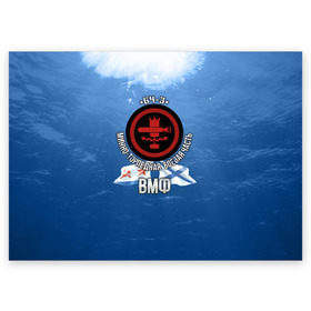 Поздравительная открытка с принтом БЧ-3 Минно-торпедная в Тюмени, 100% бумага | плотность бумаги 280 г/м2, матовая, на обратной стороне линовка и место для марки
 | боевая часть | бч3 | вмф | минер | минно торпедная | торпедист | флот