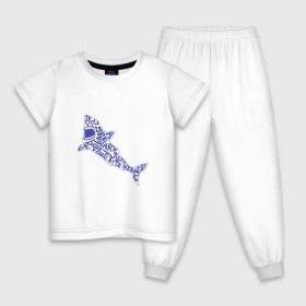 Детская пижама хлопок с принтом акула в Тюмени, 100% хлопок |  брюки и футболка прямого кроя, без карманов, на брюках мягкая резинка на поясе и по низу штанин
 | акула | животное | лето | море | океан | опасность | отдых | рыба