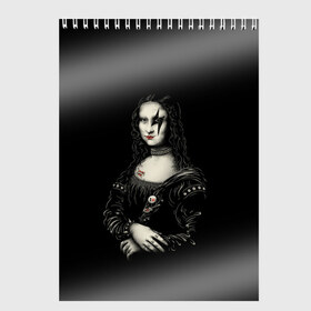 Скетчбук с принтом Мона Лиза Kiss в Тюмени, 100% бумага
 | 48 листов, плотность листов — 100 г/м2, плотность картонной обложки — 250 г/м2. Листы скреплены сверху удобной пружинной спиралью | джин симмонс | картина | пол стэнли | эйс фрейли