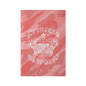 Обложка для паспорта матовая кожа с принтом Принцесса #1 в Тюмени, натуральная матовая кожа | размер 19,3 х 13,7 см; прозрачные пластиковые крепления | камо | камуфляж | королева | корона | номер | один | розовый