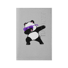 Обложка для паспорта матовая кожа с принтом Panda в Тюмени, натуральная матовая кожа | размер 19,3 х 13,7 см; прозрачные пластиковые крепления | Тематика изображения на принте: panda dab | животные | панда