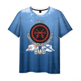 Мужская футболка 3D с принтом БЧ-7 Радиотехническая в Тюмени, 100% полиэфир | прямой крой, круглый вырез горловины, длина до линии бедер | бч7 | вмф | радиотехническая | флот